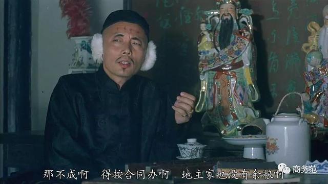 导演张艺谋坚决反对整容(在拒绝整容女演员上)(28)