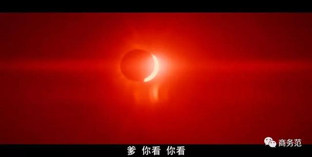 导演张艺谋坚决反对整容(在拒绝整容女演员上)(22)