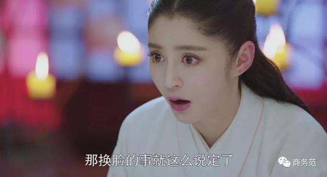 导演张艺谋坚决反对整容(在拒绝整容女演员上)(4)