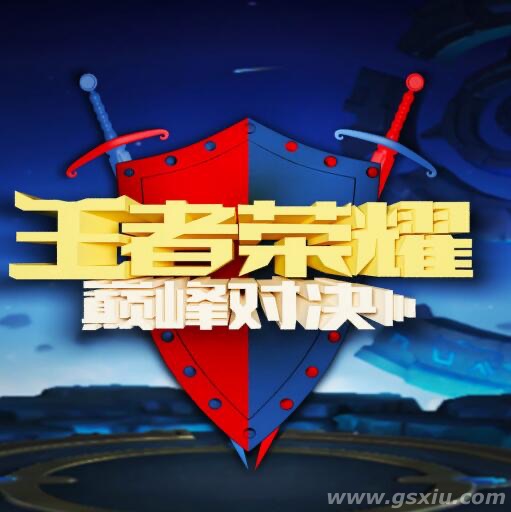 网络图片(侵删)