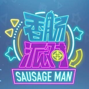 网络图片(侵删)