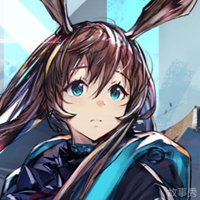 网络图片(侵删)