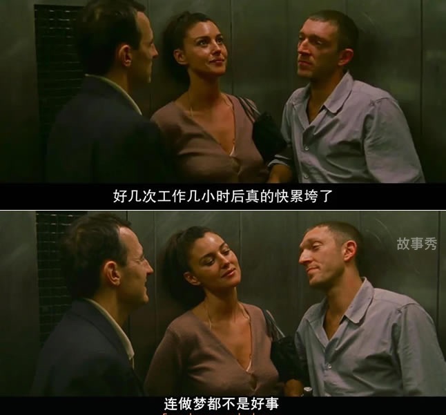 网络图片(侵删)