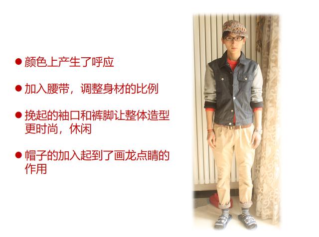 第一次约会一定要做的五件事（手把手教你第一次约会怎么做）(4)