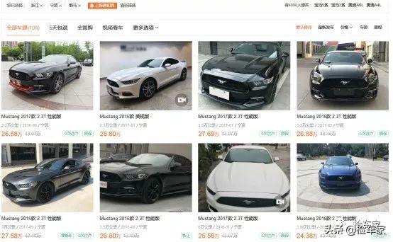 宁波二手车套路有哪些（深度揭秘宁波二手车套路）(6)