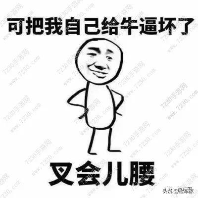 宁波二手车套路有哪些（深度揭秘宁波二手车套路）(5)