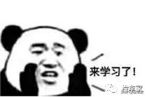 宁波二手车套路有哪些（深度揭秘宁波二手车套路）(11)