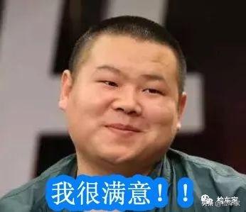 宁波二手车套路有哪些（深度揭秘宁波二手车套路）(16)