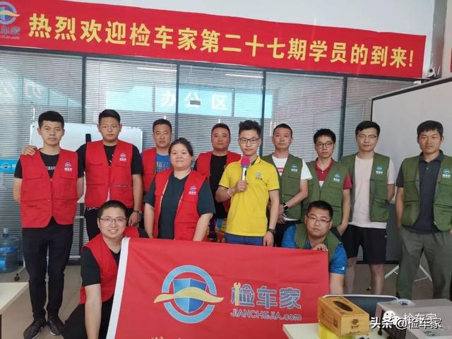 宁波二手车套路有哪些（深度揭秘宁波二手车套路）(4)