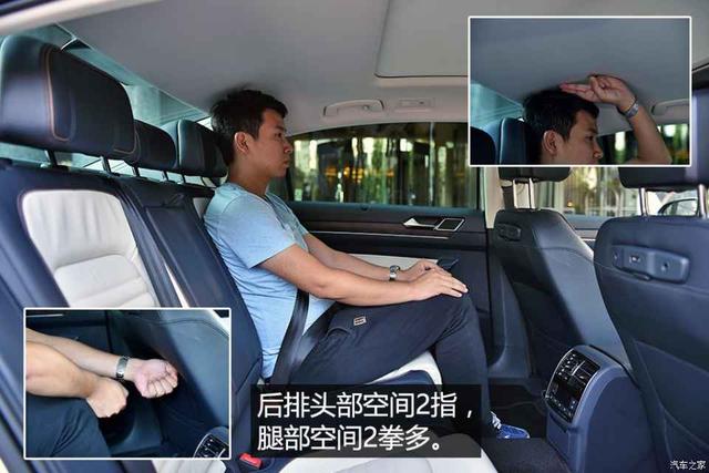 大众迈腾2022款最新款上市（一汽-大众新迈腾上市）(9)