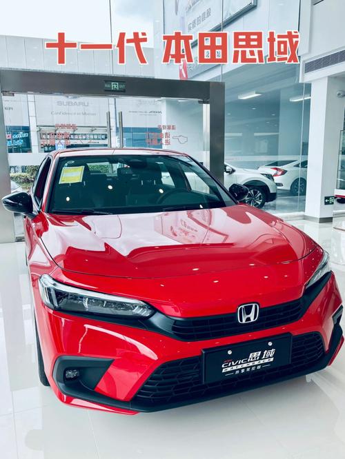本田思域十一代各个版本分析（十一代时移世易）