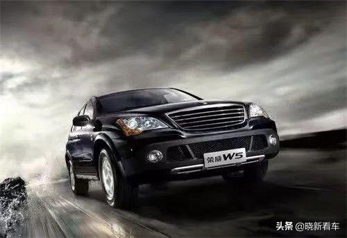 性能最好的10款越野车（国产堪比丰田）(7)