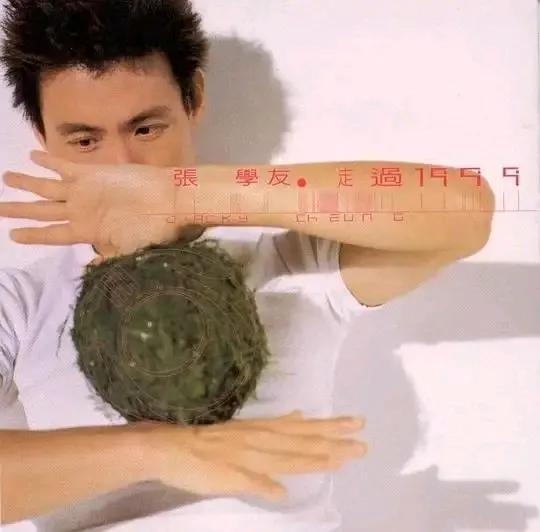 张学友十大专辑排行（盘点个人心目中张学友的专辑TOP5）(1)