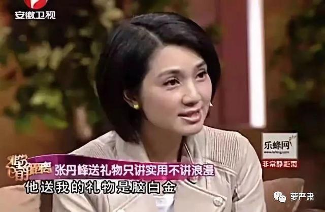 张丹峰妻子洪欣现状（张丹峰的妻子终于发声了）(48)