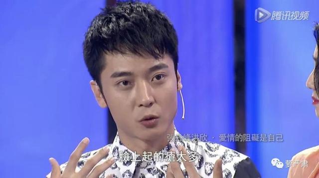 张丹峰妻子洪欣现状（张丹峰的妻子终于发声了）(50)