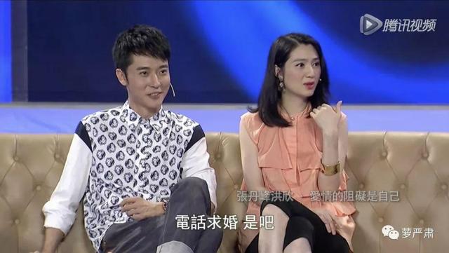 张丹峰妻子洪欣现状（张丹峰的妻子终于发声了）(58)