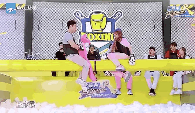 王嘉尔宋雨琦有迹可循（王嘉尔和宋雨琦疑似恋爱）(70)