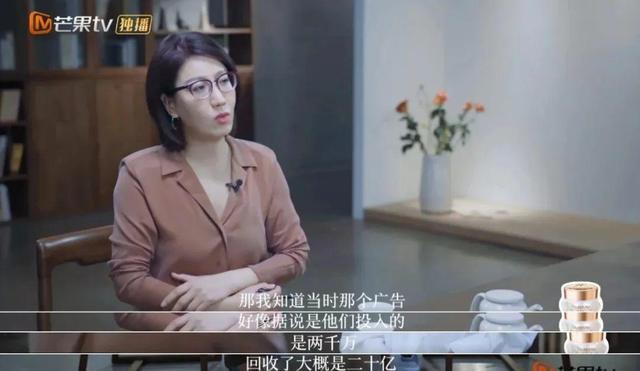 张含韵那些年遭遇的恶意事件（张含韵人气倒数第一）(10)