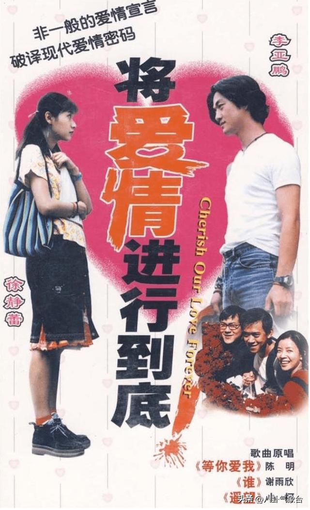 王学兵大漠戈壁（王学兵与孙宁离婚10年后）(14)