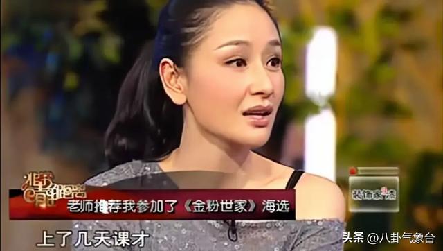 王学兵大漠戈壁（王学兵与孙宁离婚10年后）(21)