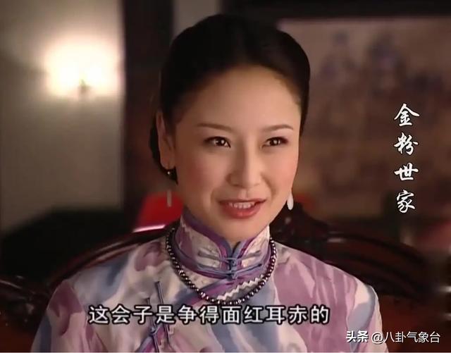 王学兵大漠戈壁（王学兵与孙宁离婚10年后）(22)