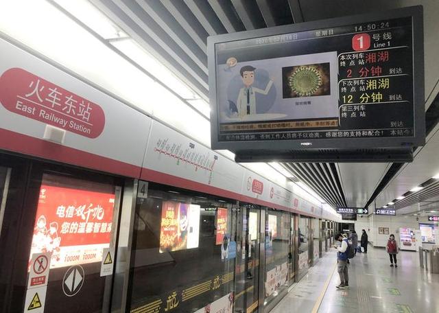 各类门诊部诊所即日起全面停诊（早读社注意啦）(3)