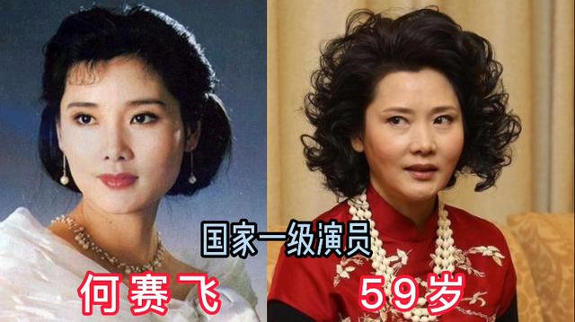 大陆最美的女演员前十名 长得漂亮又能演的16位女星(2)