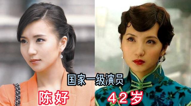 大陆最美的女演员前十名 长得漂亮又能演的16位女星(15)