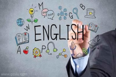 为啥英语四级瞎蒙都有300多 是什么原因