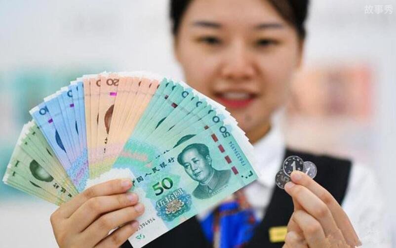 网络图片(侵删)