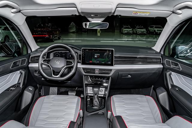 大众途观l2022款国内上市时间（详解大众途观LPHEV车宽1859mm）(8)