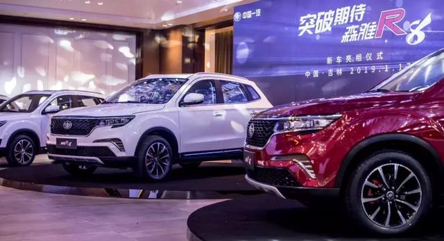 莲花汽车怎么样莲花l5是合资车吗（莲花终于要国产了）(9)