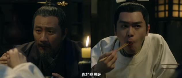 张若昀最近新剧消息(张若昀将携4部霸屏剧回归)(13)