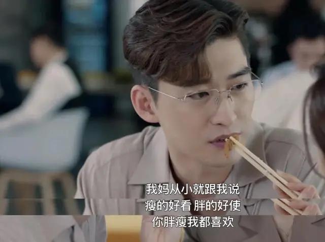 张翰最新绯闻消息 娱乐圈好乱咸猪手(5)