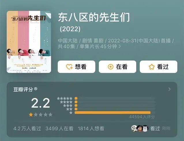 张翰最新绯闻消息 娱乐圈好乱咸猪手(8)