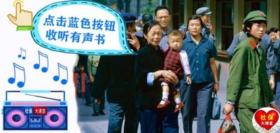 在什么年龄开始办理独生子女补贴(独生子女家庭的待遇迎来新规)