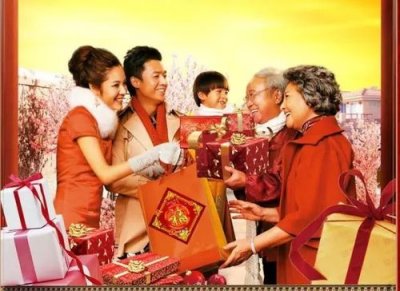 回家过年可以给父母带什么(过年回家买啥好)