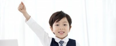 乜怎么读音是什么意思 乜的意思