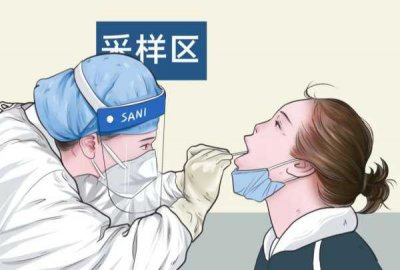 如何保证核酸检测安全(在大规模的核酸检测中怎么保证安全)