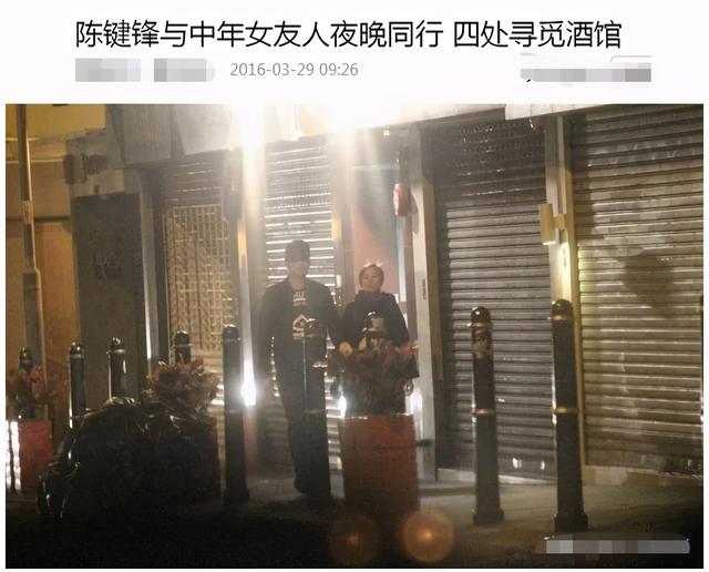 盘点陈键锋演过的电视剧(曾因美人心计爆火的陈键锋)(12)