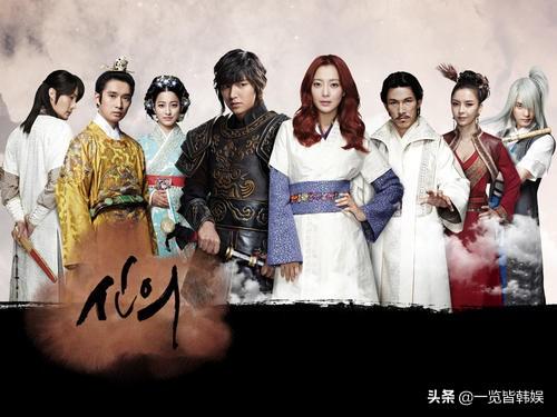 朴成勋演的电视剧有哪些（成勋新剧再现霸道总裁本色）(16)