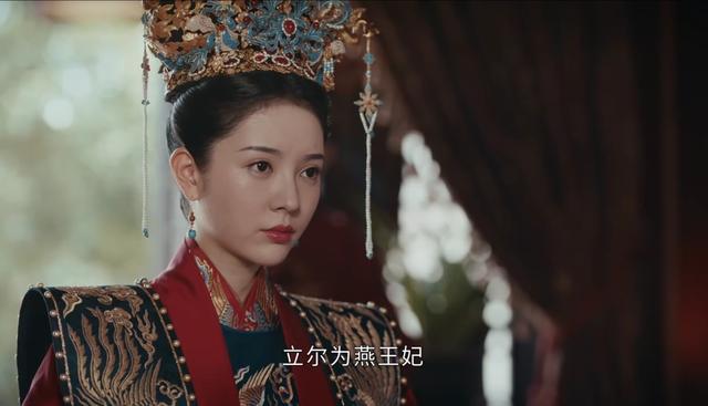 电视剧山河月明在哪个平台播放(山河月明少年夫妻下线)(3)