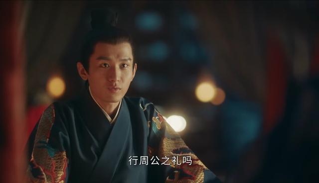 电视剧山河月明在哪个平台播放(山河月明少年夫妻下线)(7)