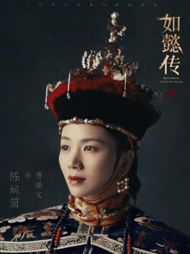 曹曦文参演的电视剧盘点(曹曦文演的最好的并非野鸭子)(10)