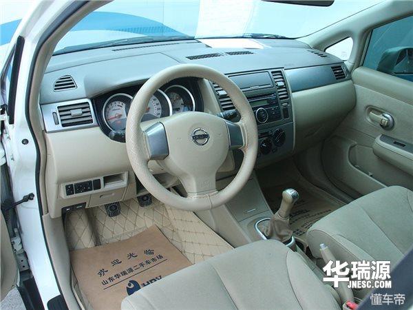 3万左右合资好看二手车最佳推荐（3万左右的二手车怎么选）(2)