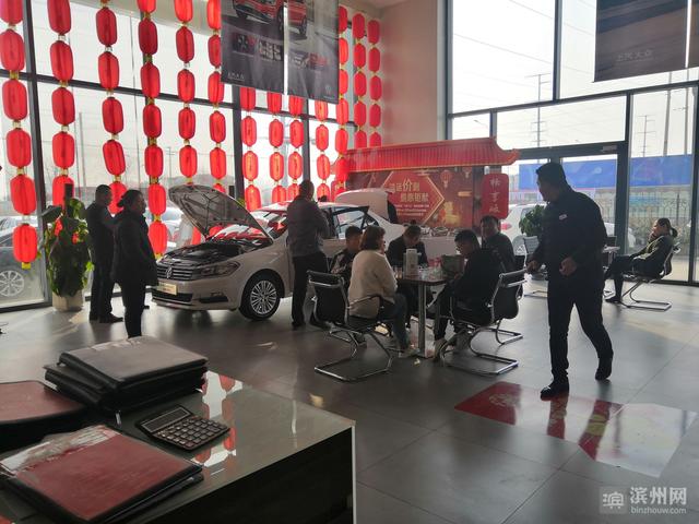 看车选车买车（最近买车的看过来）(7)