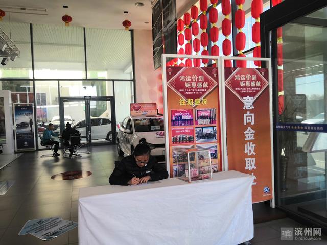 看车选车买车（最近买车的看过来）(12)