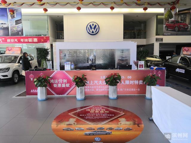 看车选车买车（最近买车的看过来）(11)