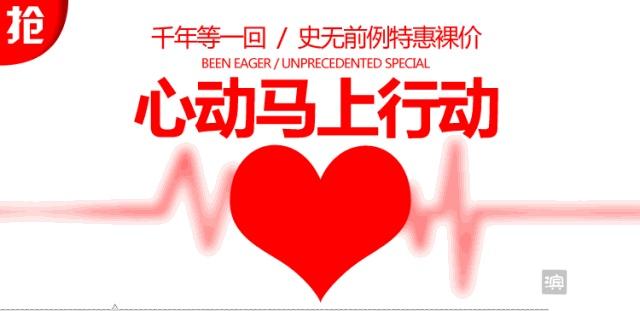 看车选车买车（最近买车的看过来）(20)