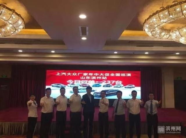 看车选车买车（最近买车的看过来）(19)